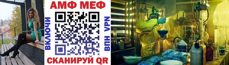 Амфетамин 98%  Кыштым 