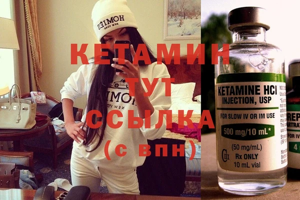 не бодяженный Переславль-Залесский