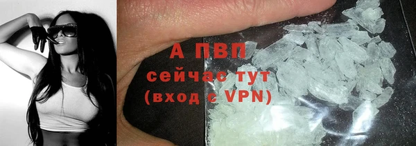 мефедрон мука Пересвет