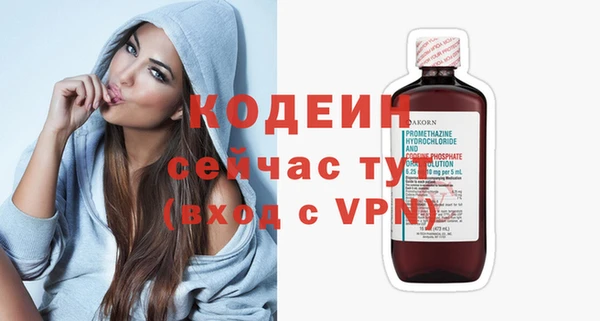 кокаин колумбия Пестово