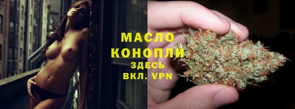 кокаин колумбия Пестово