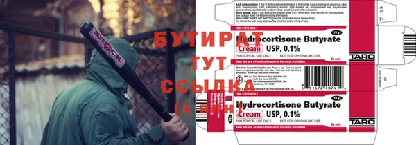 круглые Остров
