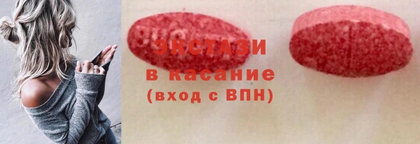 mdma Ветлуга