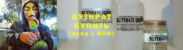 винт Осташков