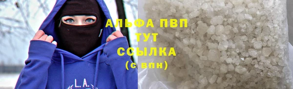не бодяженный Переславль-Залесский