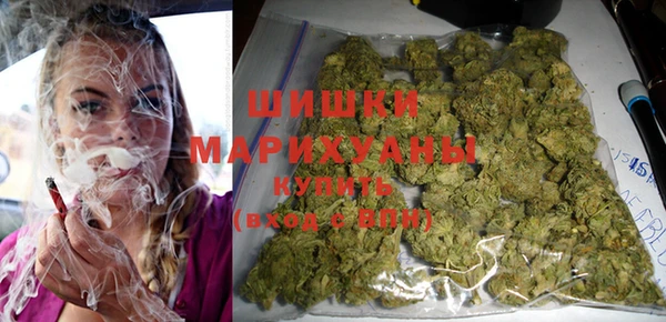 мефедрон Видное