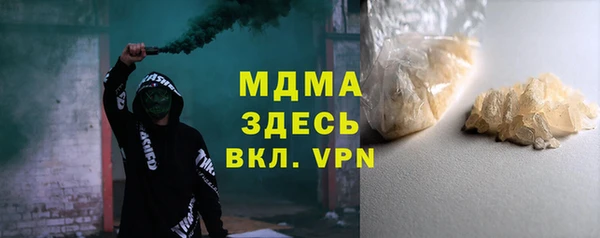 винт Осташков
