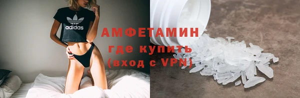 винт Осташков