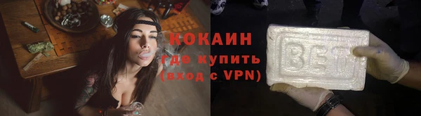 винт Осташков