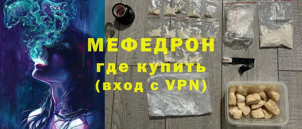 круглые Остров