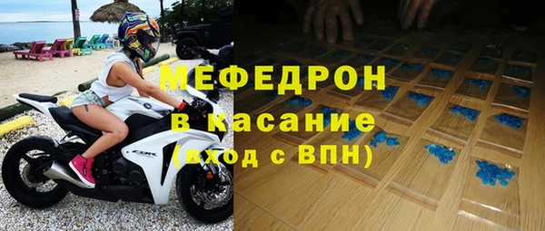 винт Осташков
