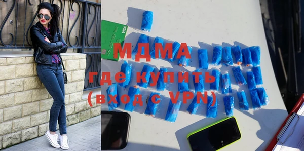 индика Воткинск