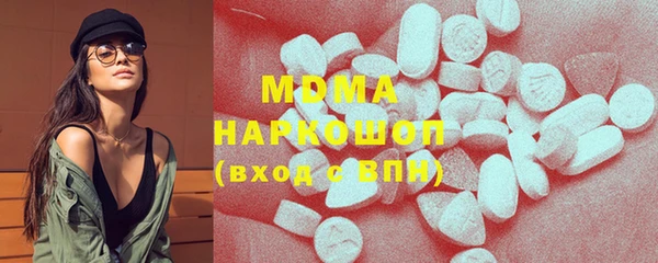 дистиллят марихуана Весьегонск