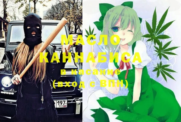 винт Осташков