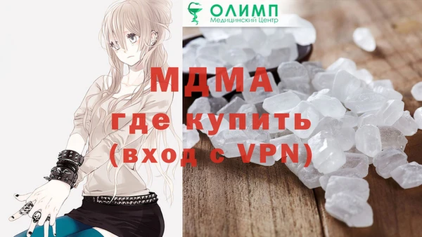 винт Осташков