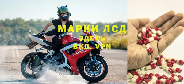 не бодяженный Переславль-Залесский