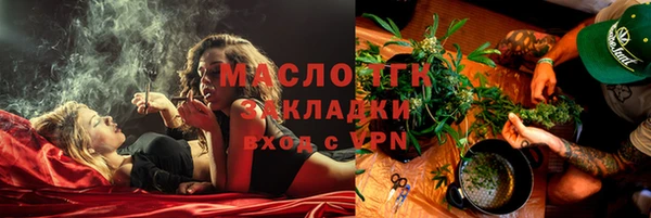 не бодяженный Переславль-Залесский
