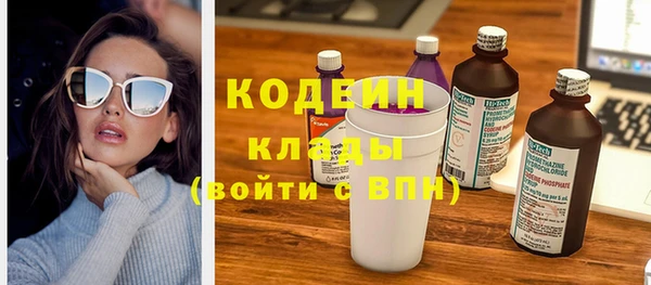 круглые Остров