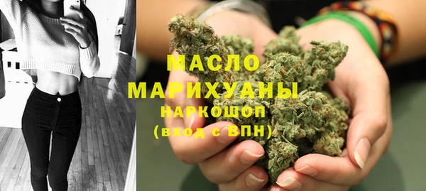 винт Осташков