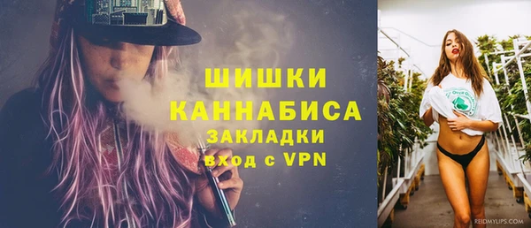 соль курить ск Вуктыл