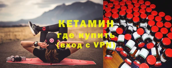 круглые Остров