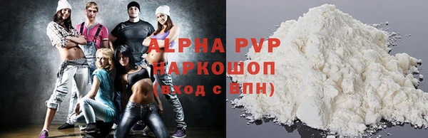 не бодяженный Переславль-Залесский