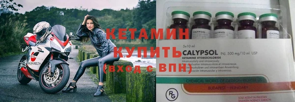 кокаин колумбия Пестово