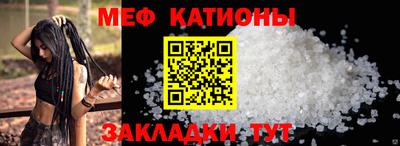 Альфа ПВП Гай
