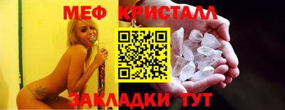 mdpv Берёзовский