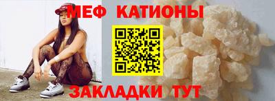 mdpv Берёзовский