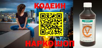 mdpv Берёзовский