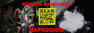 mdma Гатчина