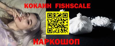 Альфа ПВП Гай