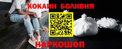 mdpv Берёзовский