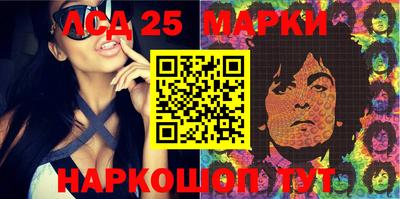 mdma Гатчина