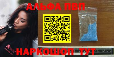 mdma Гатчина