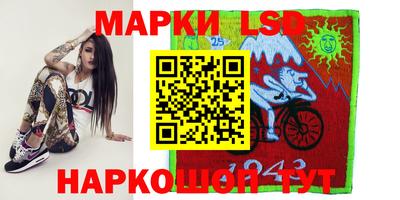 мефедрон Гагарин