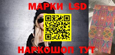 mdma Гатчина