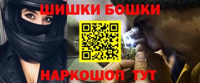 mdma Гатчина