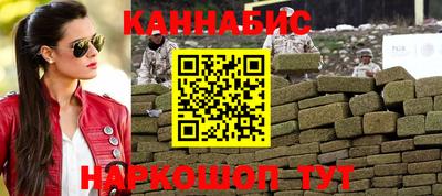прущий лед Кинель