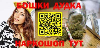 ALPHA PVP Беслан