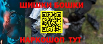 mdma Гатчина