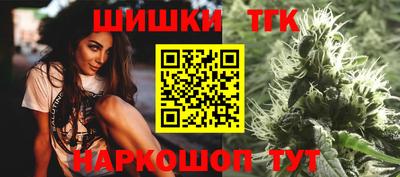 mdma Гатчина