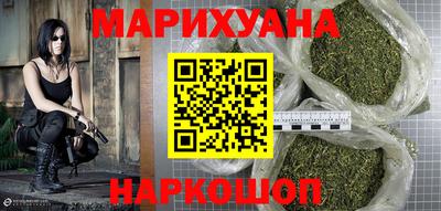 ALPHA PVP Беслан