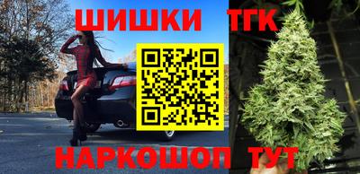 Альфа ПВП Гай