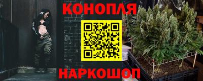 Альфа ПВП Гай