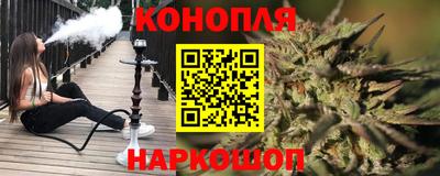 мефедрон Гагарин