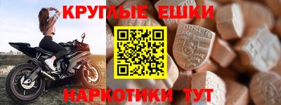 mdma Гатчина