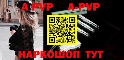 mdma Гатчина