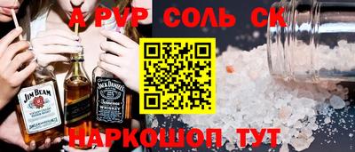 mdma Гатчина